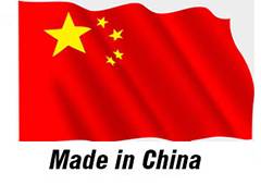 made in china