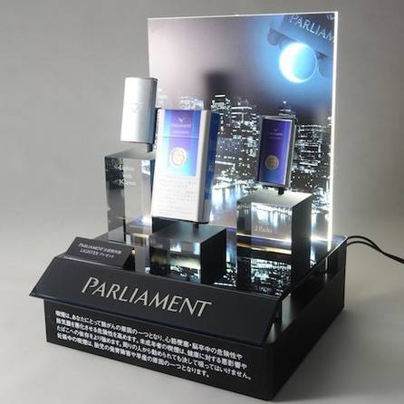POS Point of Sale Acrylic Display Units