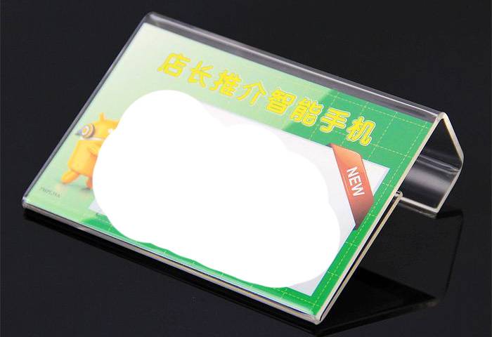 Acrylic Single-Sided Cubicle Name Plate Holder