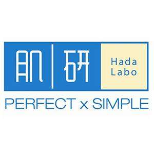 Custom Hada Labo Forex Board POS Retail Display Stands
