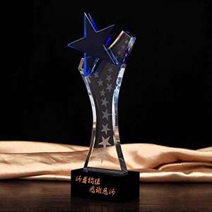 Clear Shinning Star Crystal Plaque Award