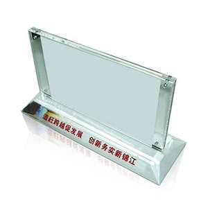 APF-P828 Freestanding Acrylic Frame