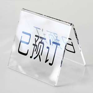 Double Side Acrylic Table Number Sign Holder with Printing