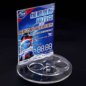 Replaceable Poster Retail Acrylic Advertising Display Stand