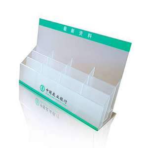 ABH-P1516 Multi-pocket Acrylic Brochure Racks