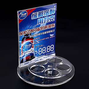 Acrylic Retail Shop Display Stand