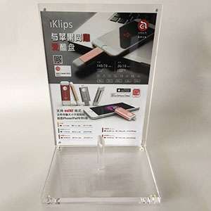 Tabletop Retail Display Stand