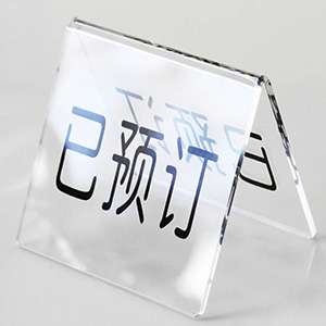 Desktop Acrylic Table Sign Holder