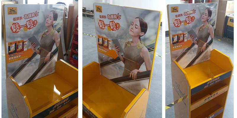 Tiger Balm Wooden Retail Floor Display Stands